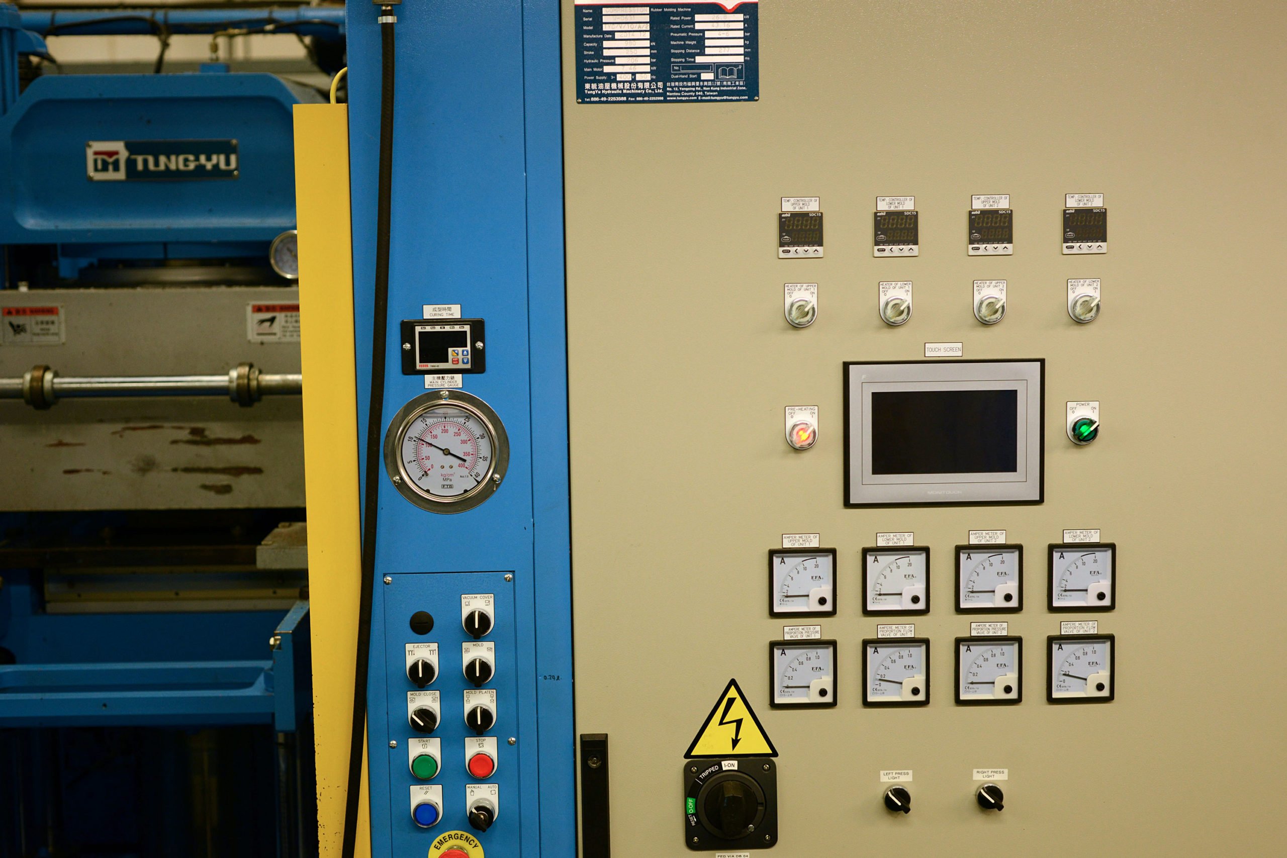 Rubbertech case study 04 image